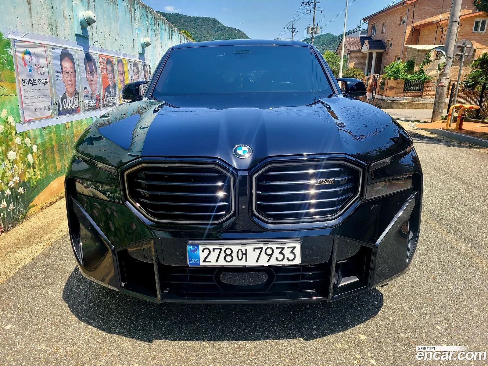 BMW XM 2024 — 9