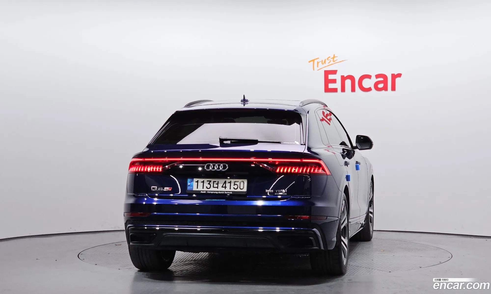 Audi Q8 2023 WAUZZZF19PD005425 — 16