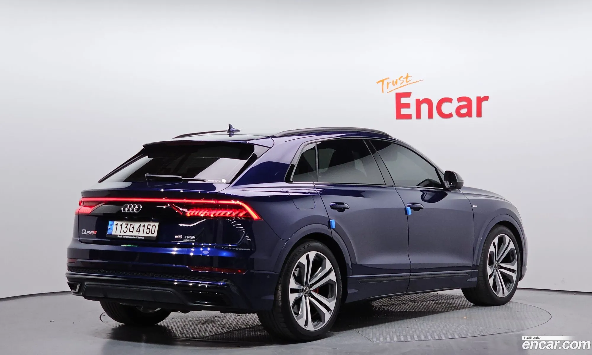 Audi Q8 2023 WAUZZZF19PD005425 — 18