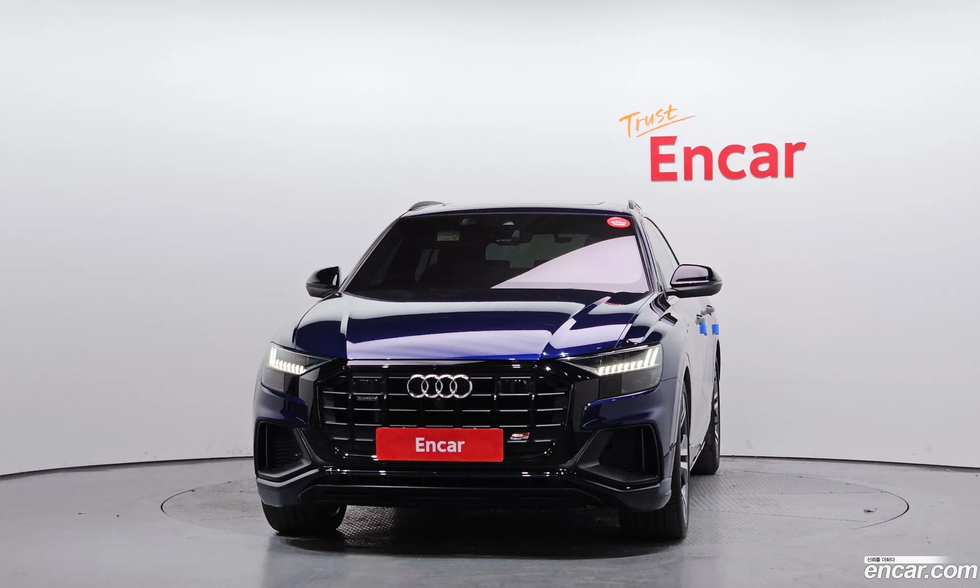 Audi Q8 2023 WAUZZZF19PD005425 — 10