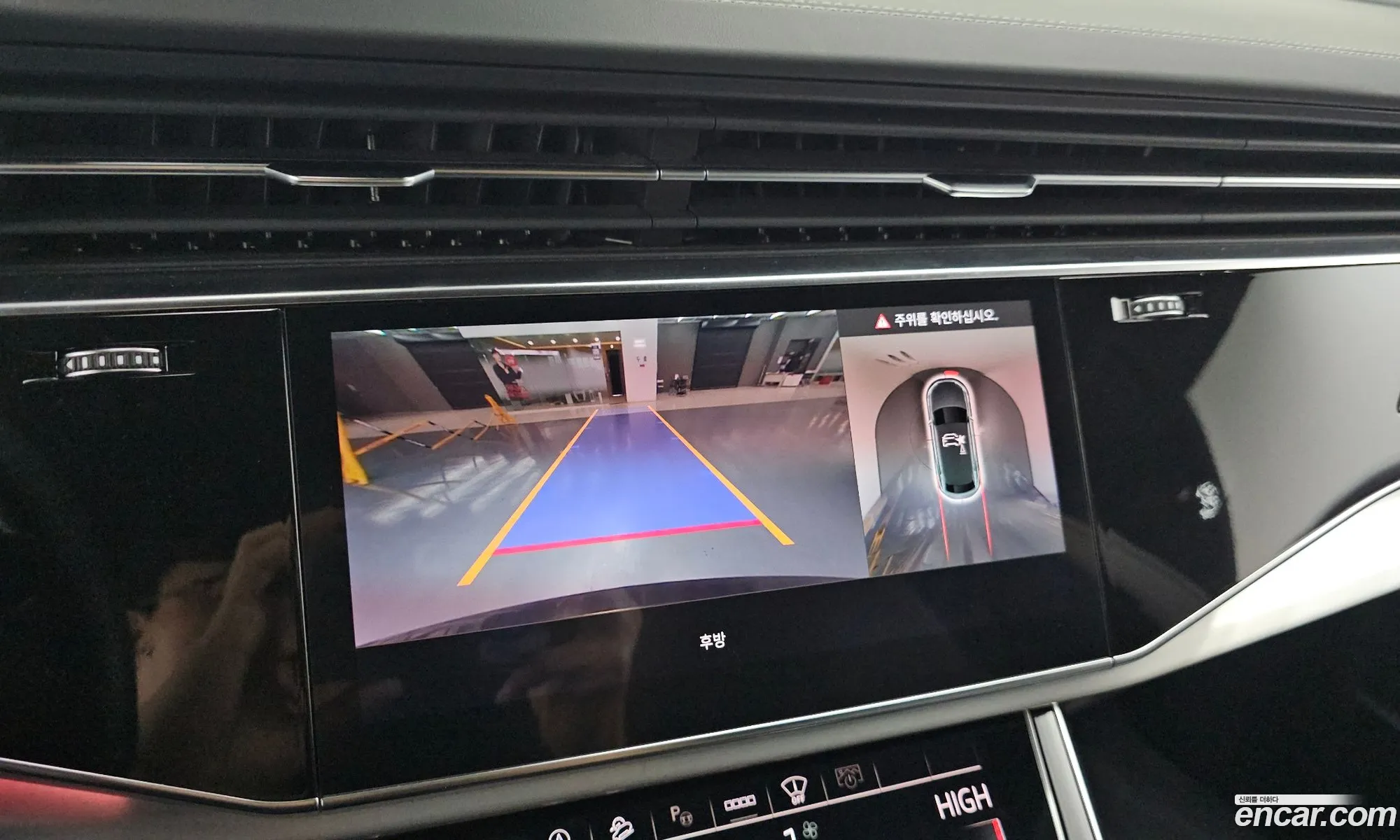 Audi Q8 2023 WAUZZZF19PD005425 — 9
