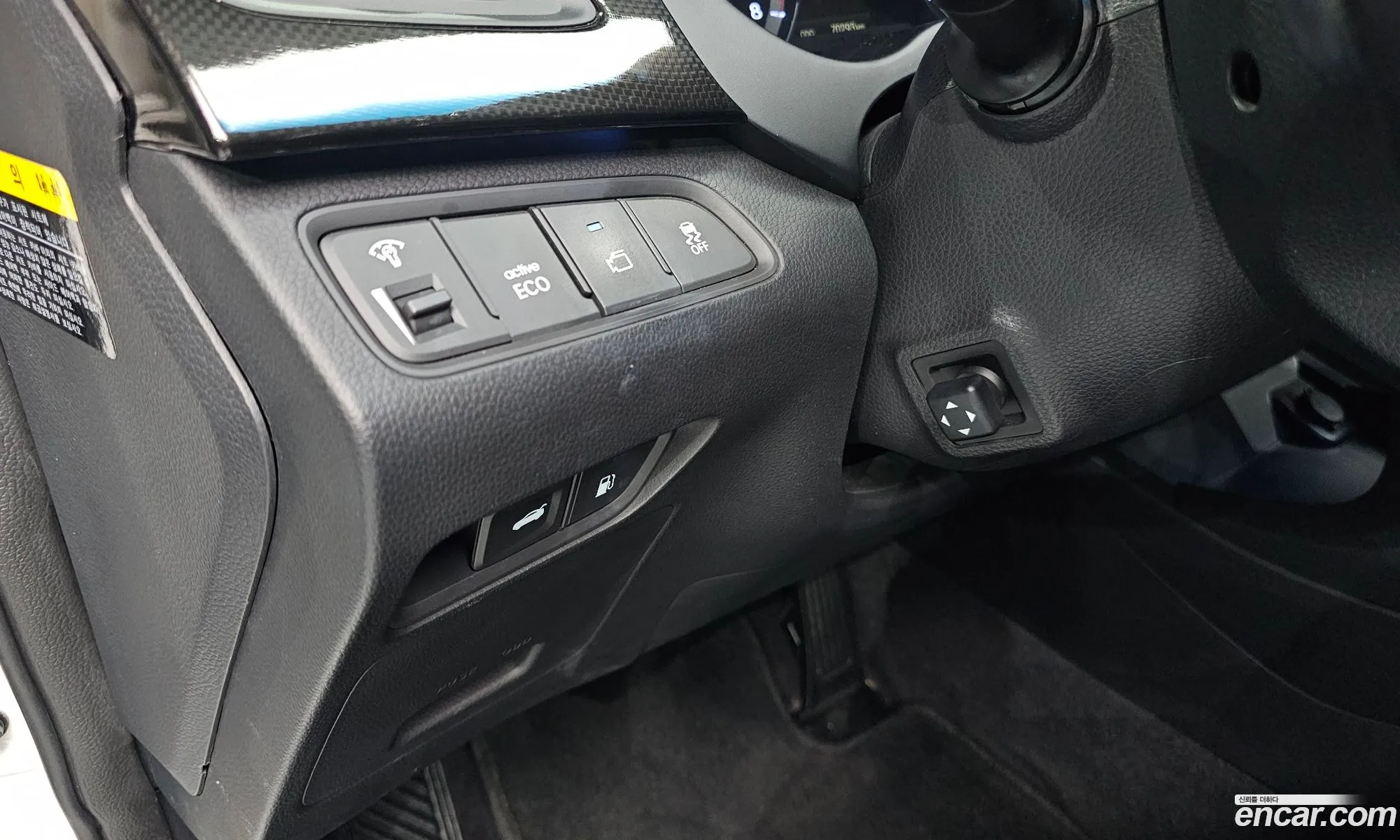 Hyundai Grandeur HG 2012 — 6