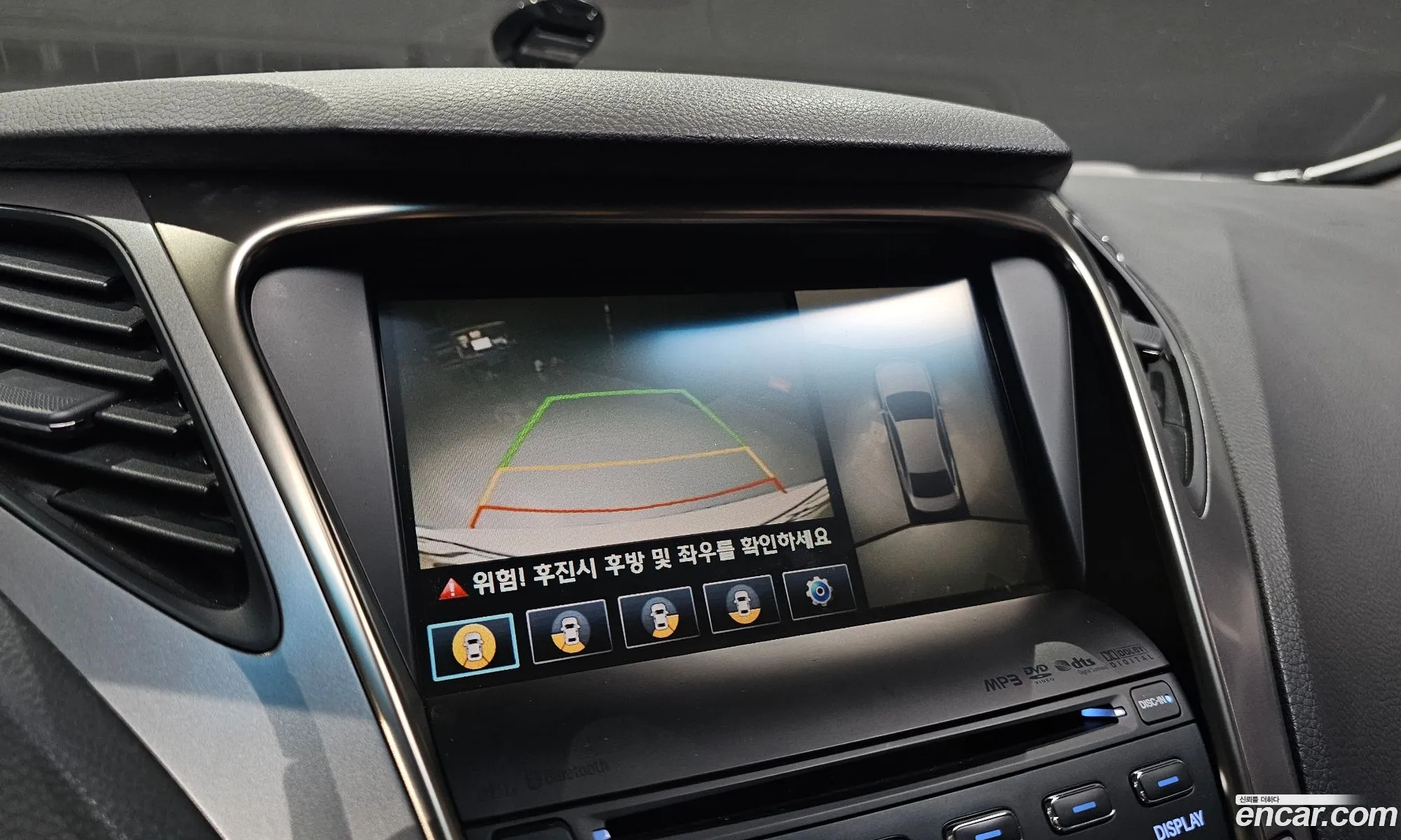 Hyundai Grandeur HG 2012 — 8