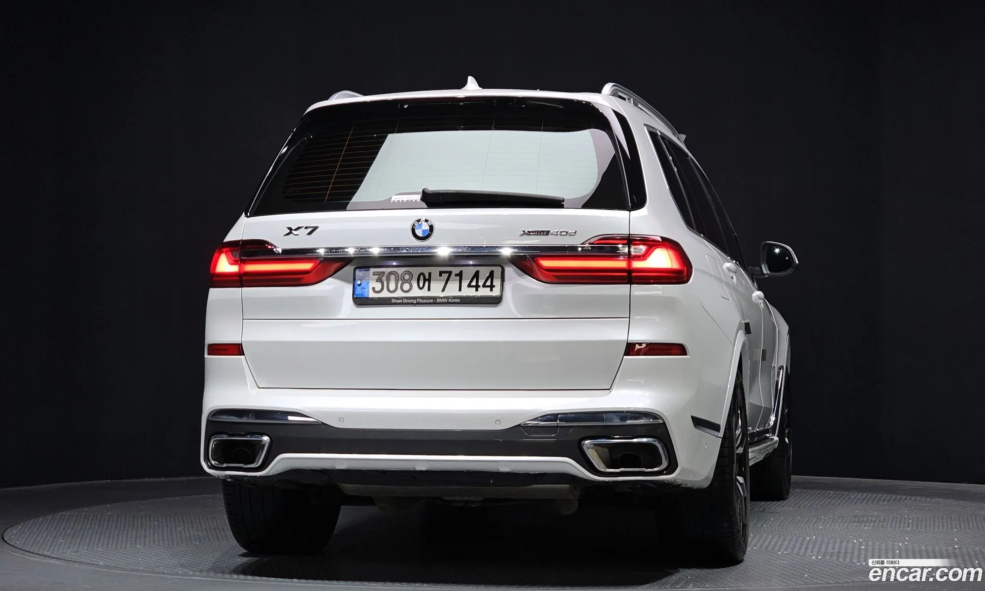 BMW X7 2022 — 7