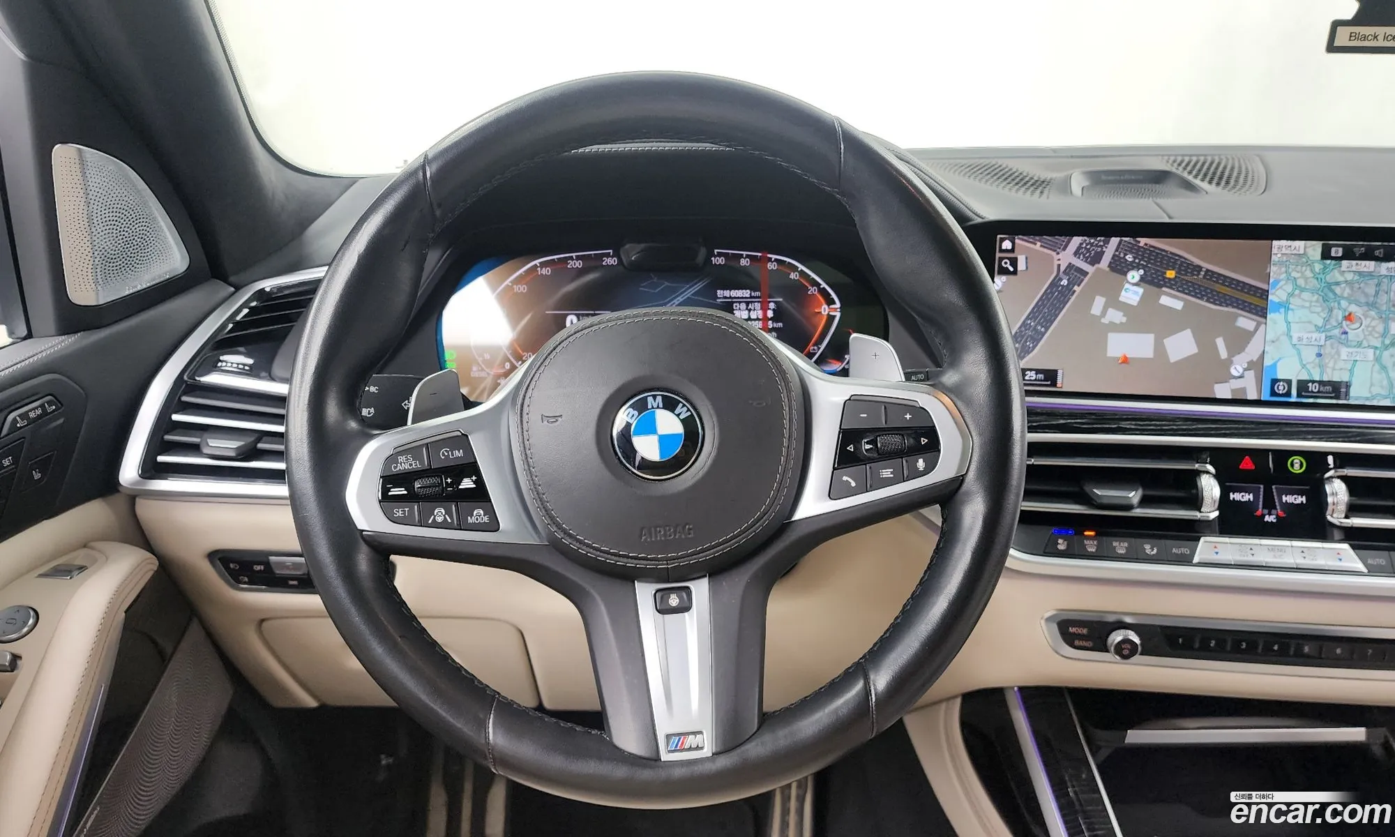 BMW X7 2022 — 10