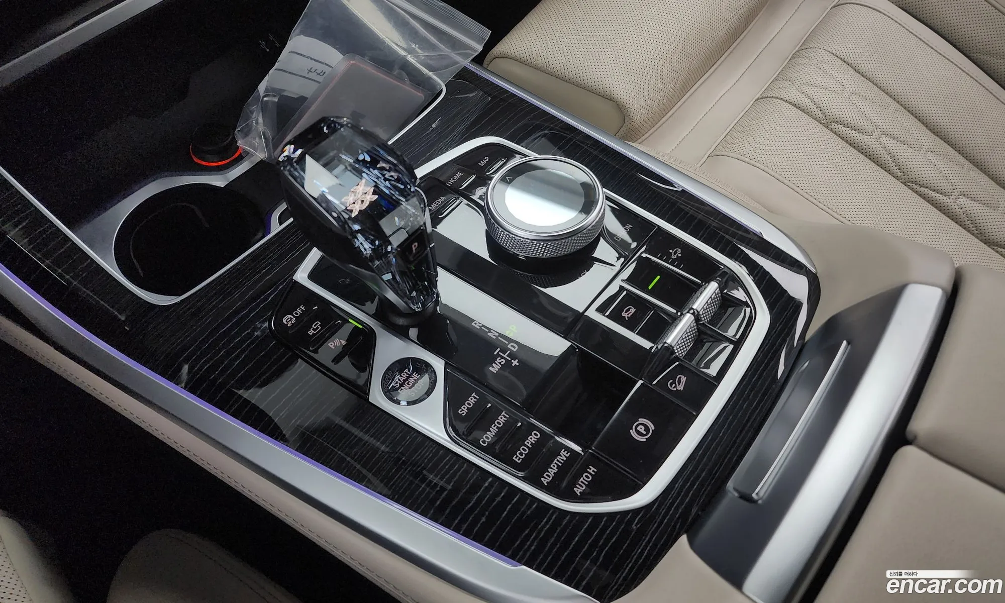 BMW X7 2022 — 2