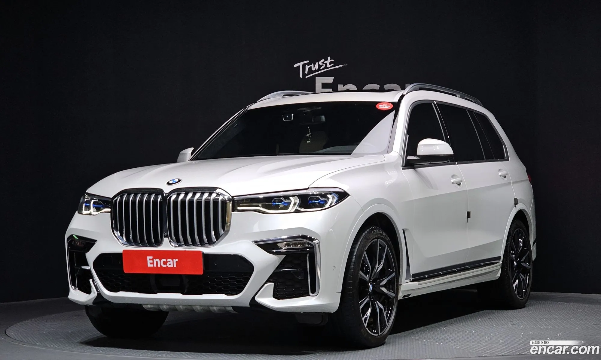 BMW X7 2022 — 4