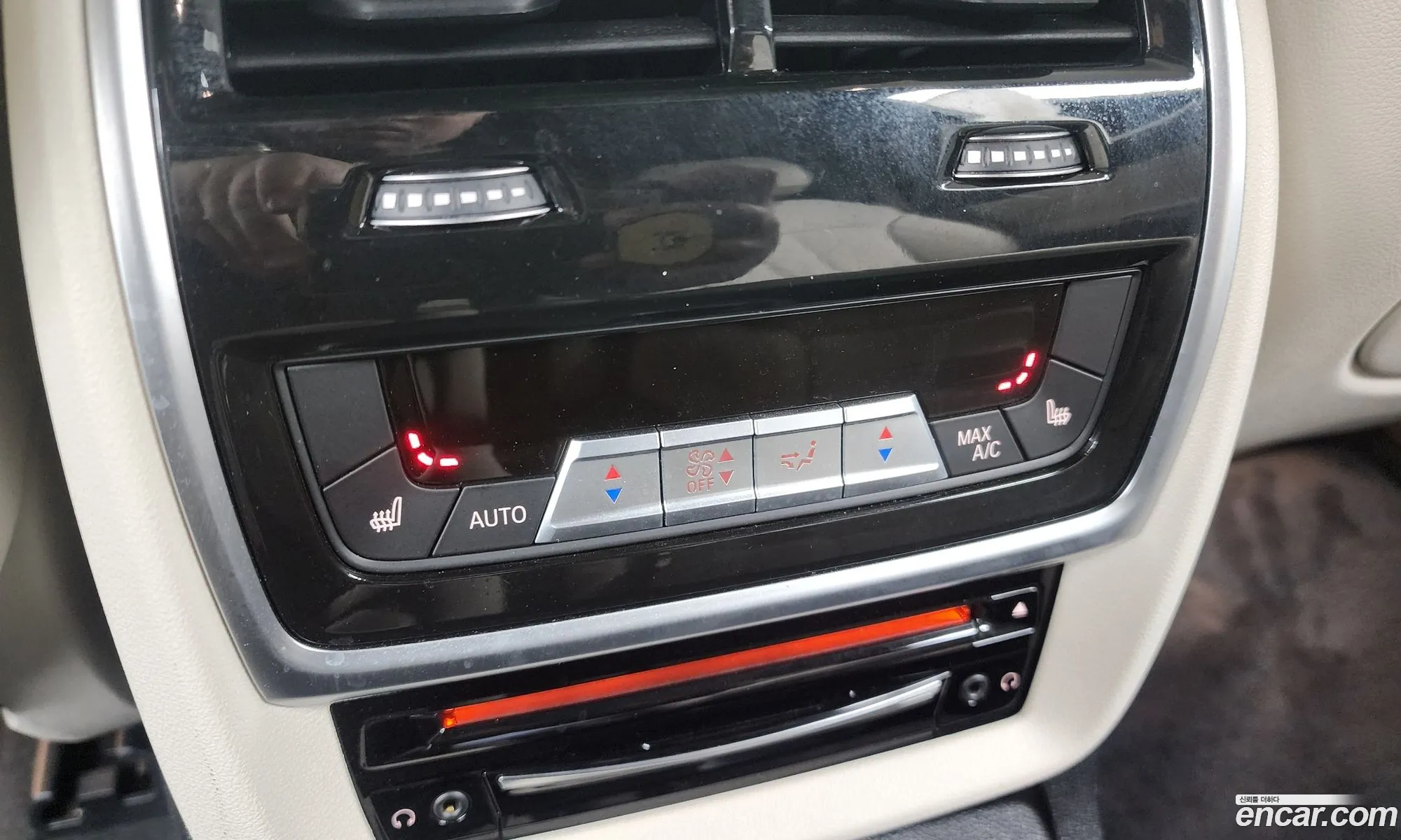 BMW X7 2022 — 6