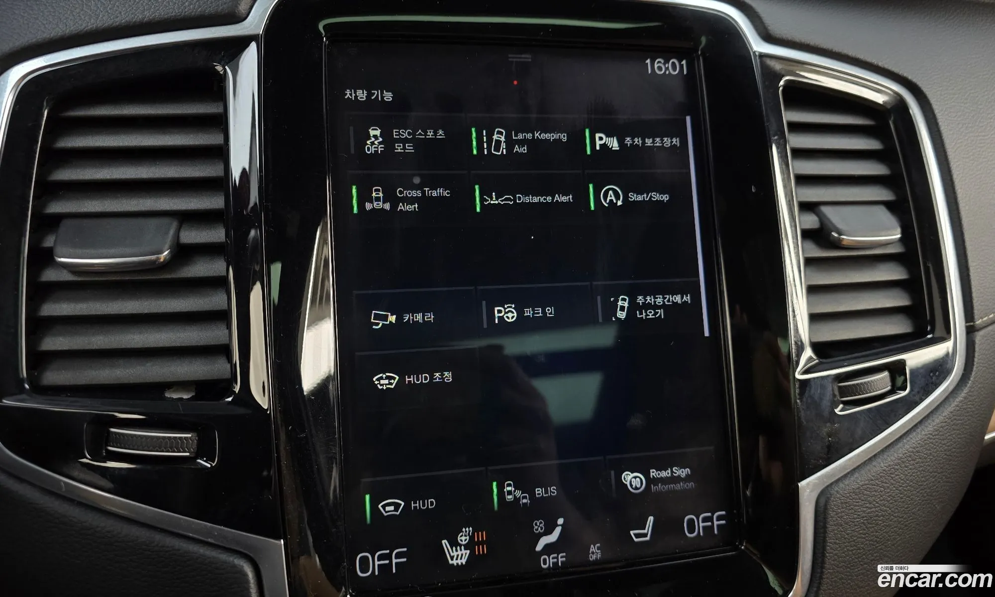 Volvo XC90 2018 YV1LF68TCK1421407 — 9