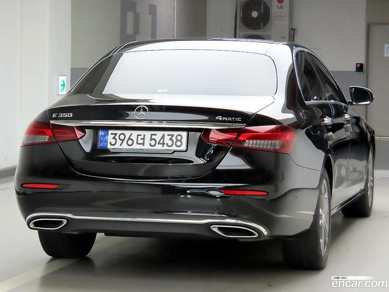 Mercedes-Benz E-Class W213 2022 — 3
