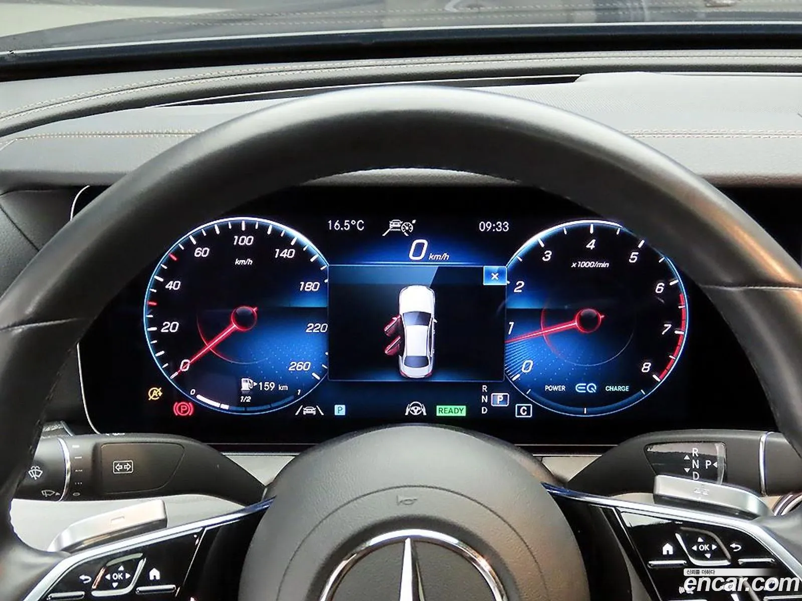 Mercedes-Benz E-Class W213 2022 — 5