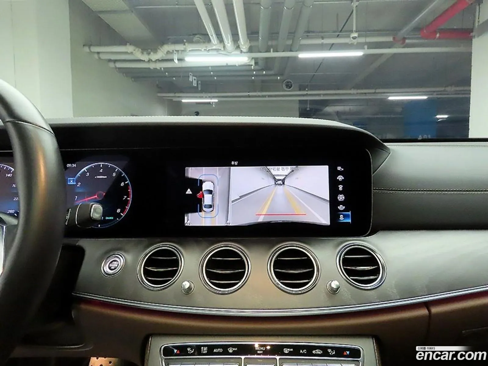 Mercedes-Benz E-Class W213 2022 — 7