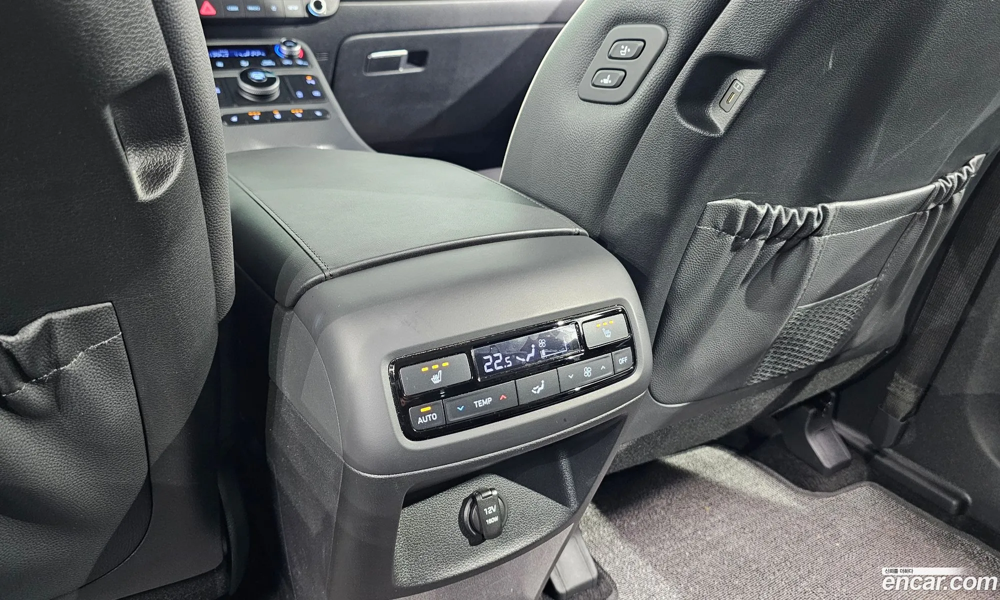 Hyundai Palisade 2023 — 18