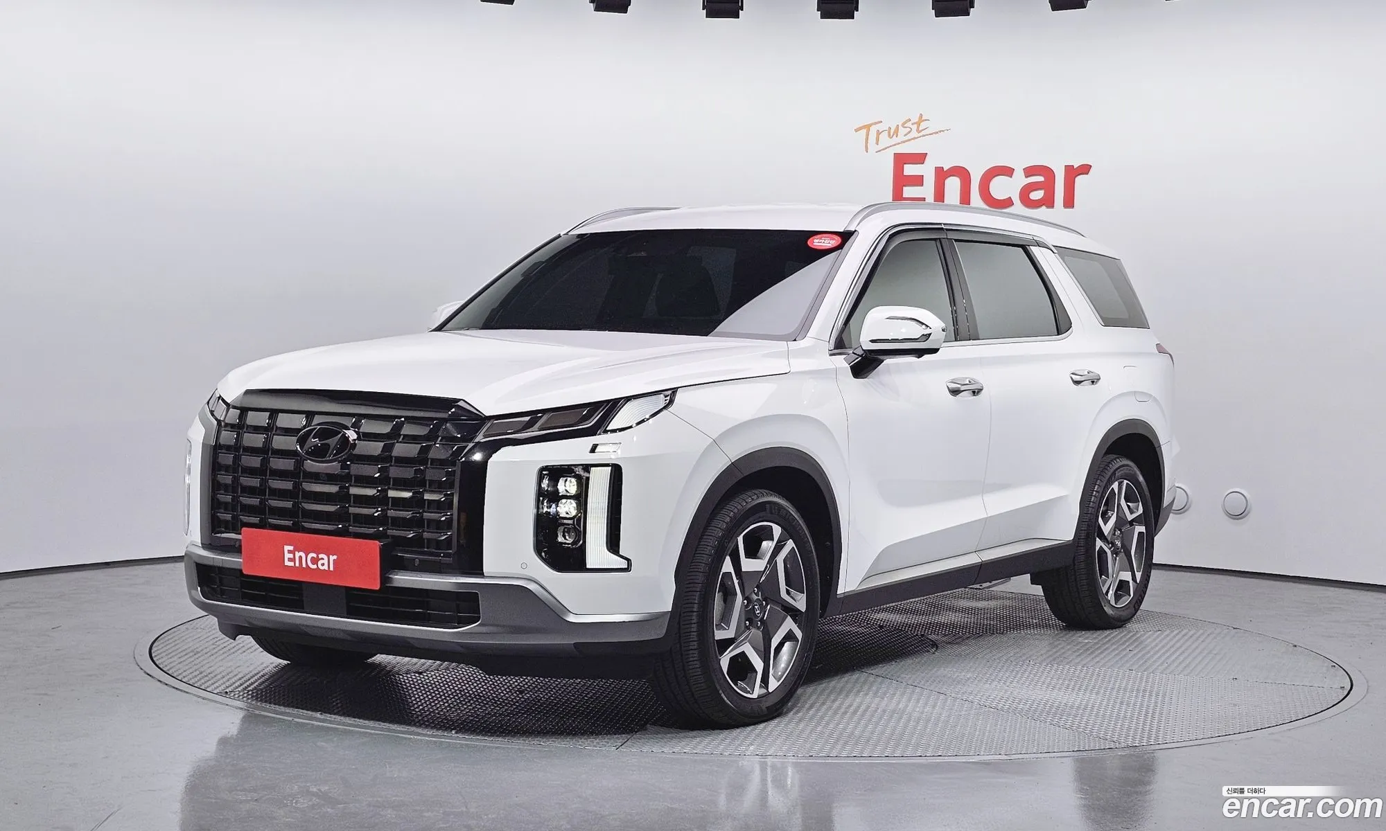 Hyundai Palisade 2023 — 3