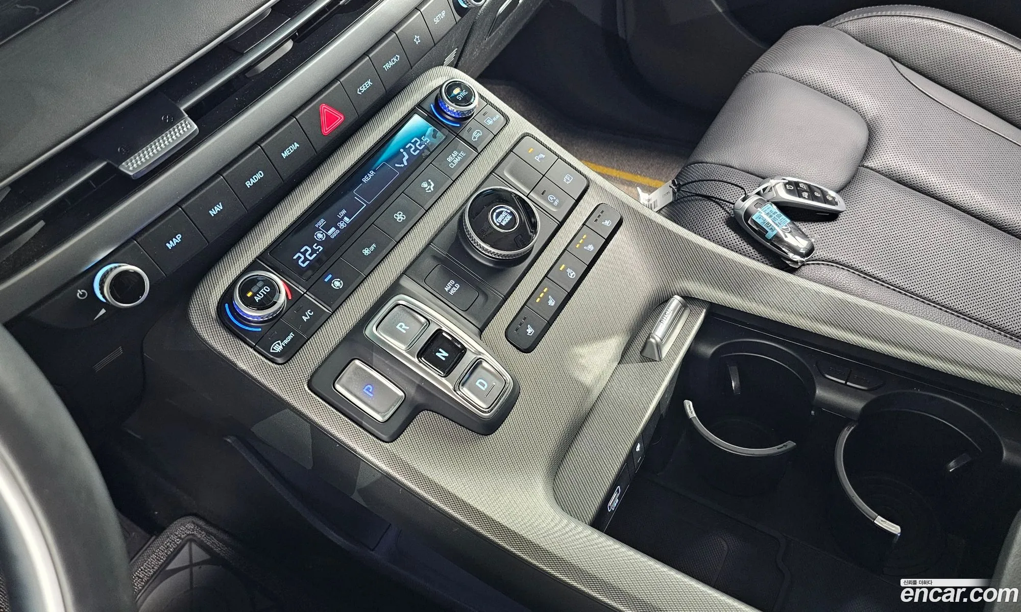 Hyundai Palisade 2023 — 16