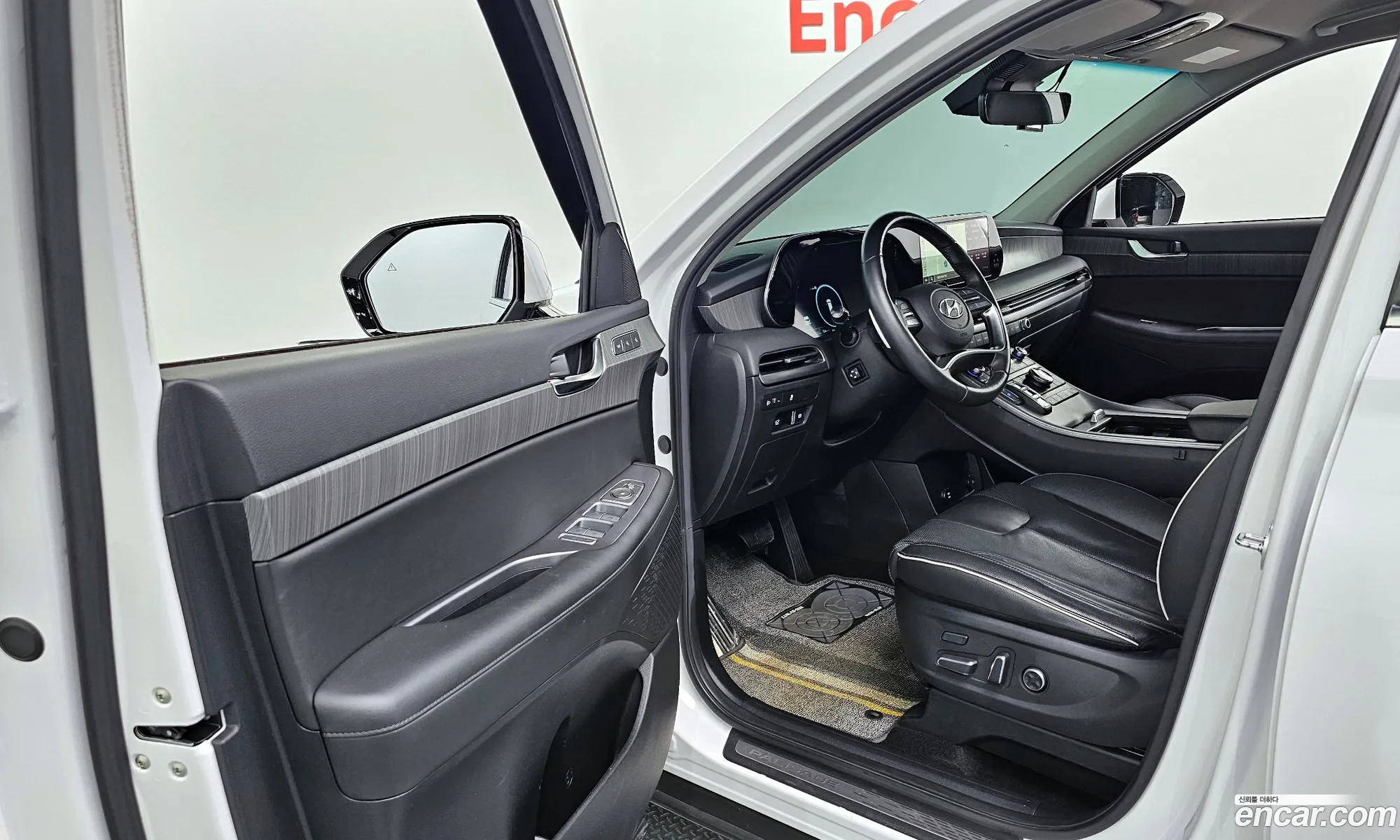 Hyundai Palisade 2023 — 12
