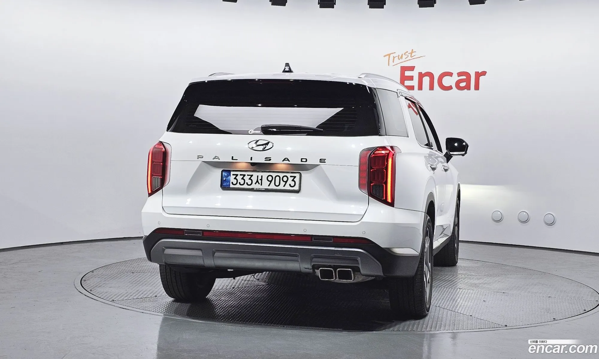Hyundai Palisade 2023 — 20
