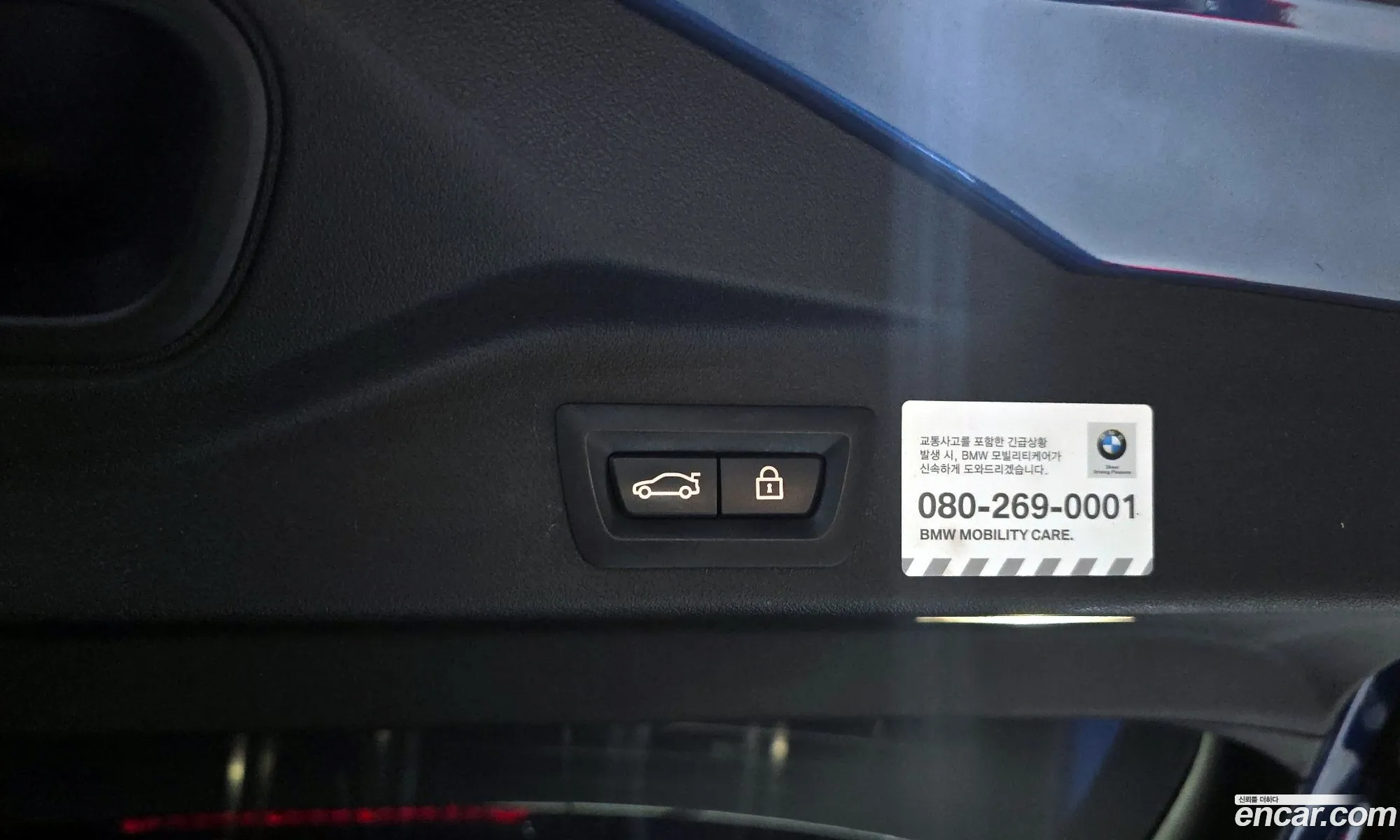 BMW X5 2020 — 13