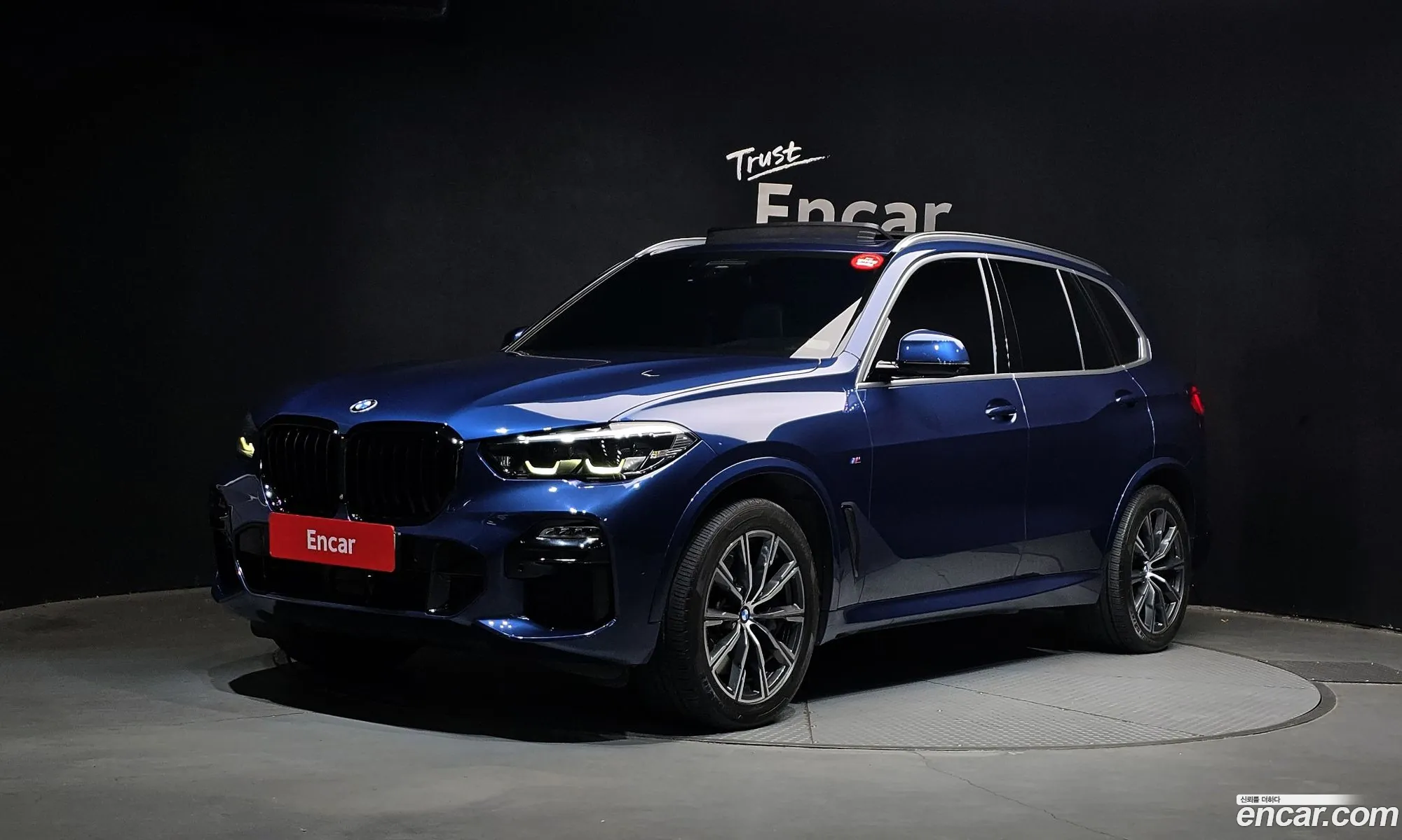 BMW X5 2020 — 10