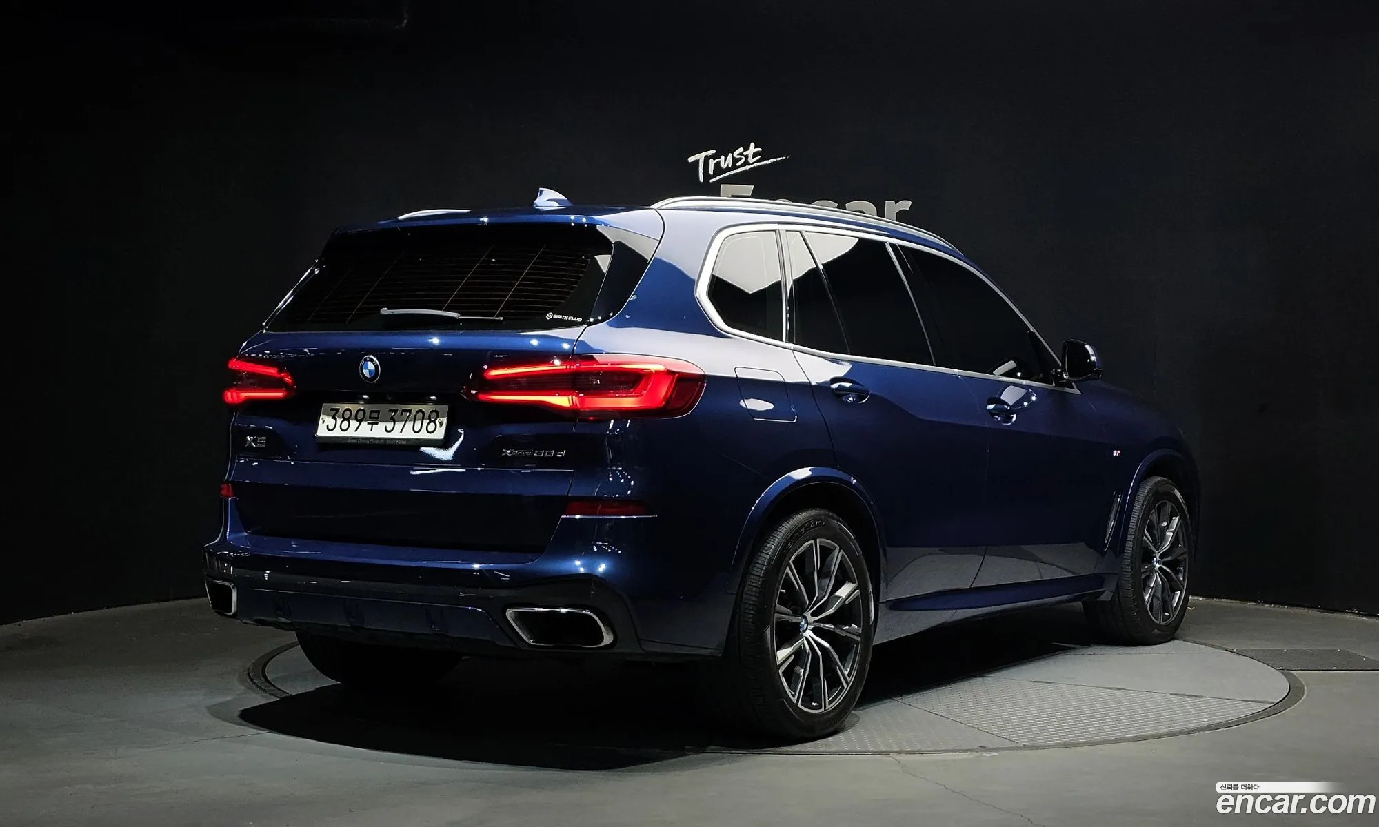 BMW X5 2020 — 16