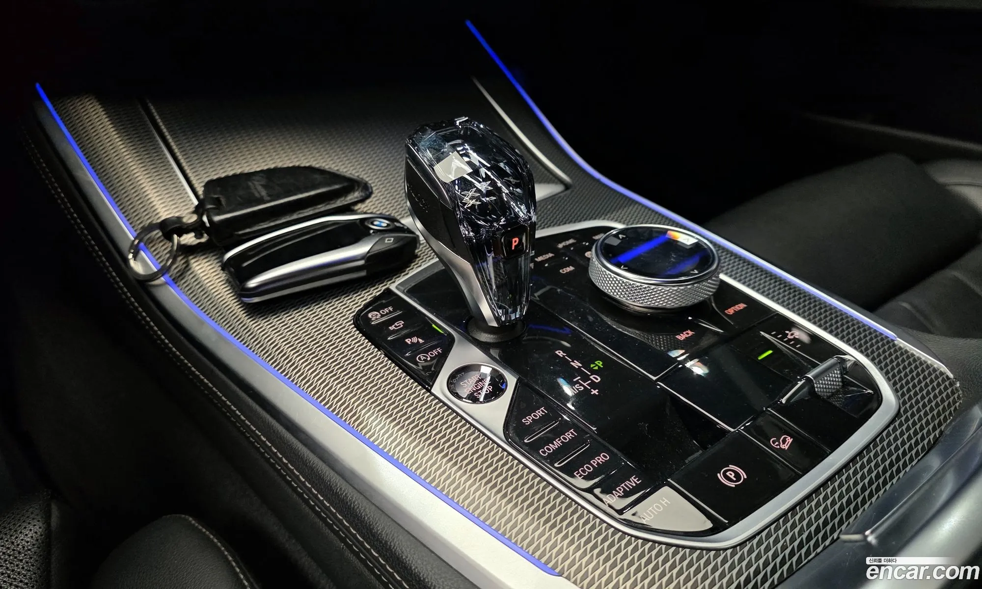 BMW X5 2020 — 8