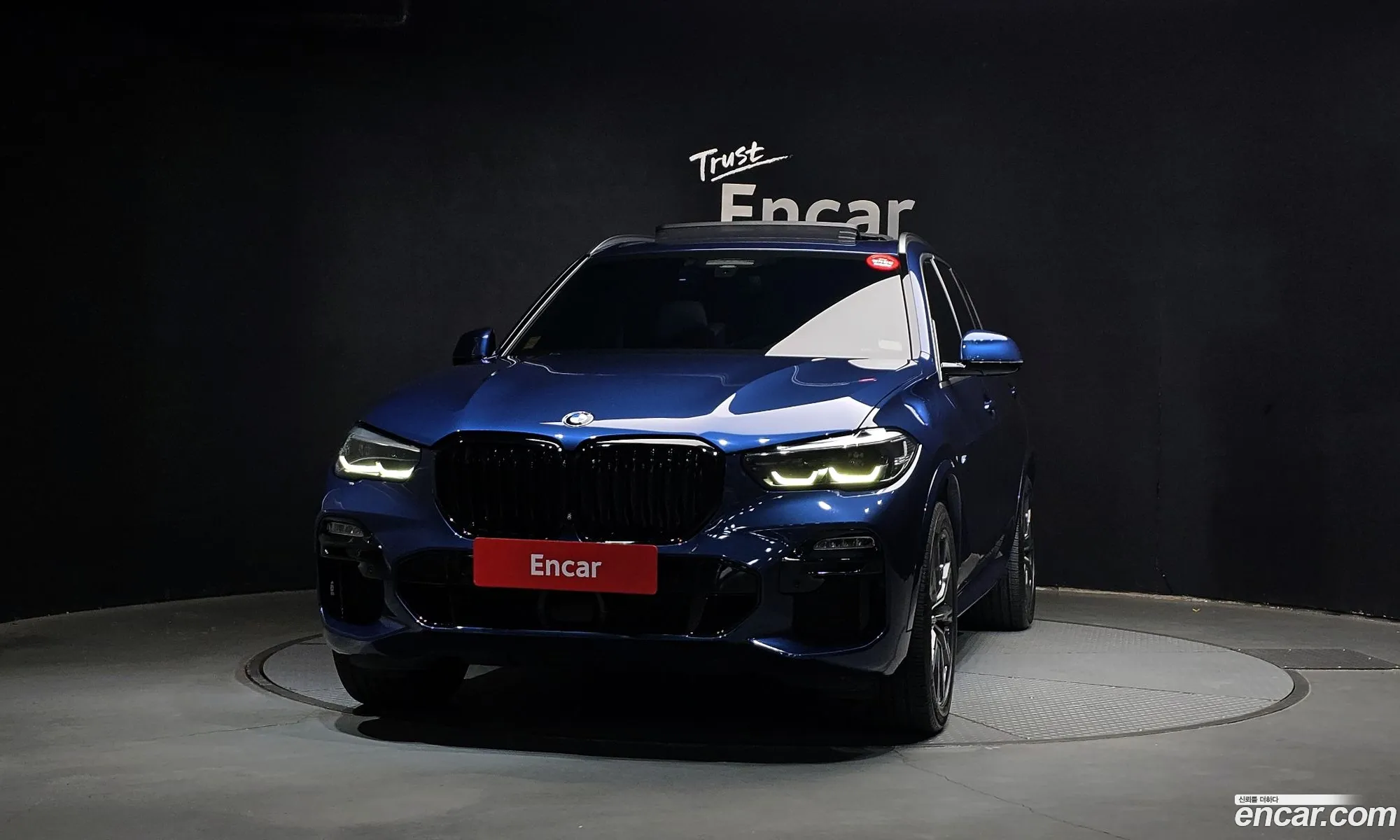 BMW X5 2020 — 2