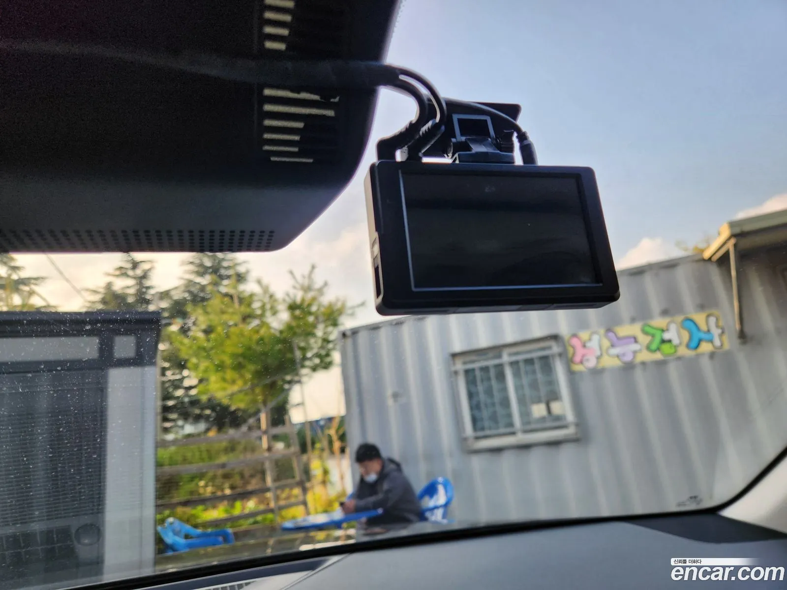 Hyundai Grandeur Hybrid 2023 — 8