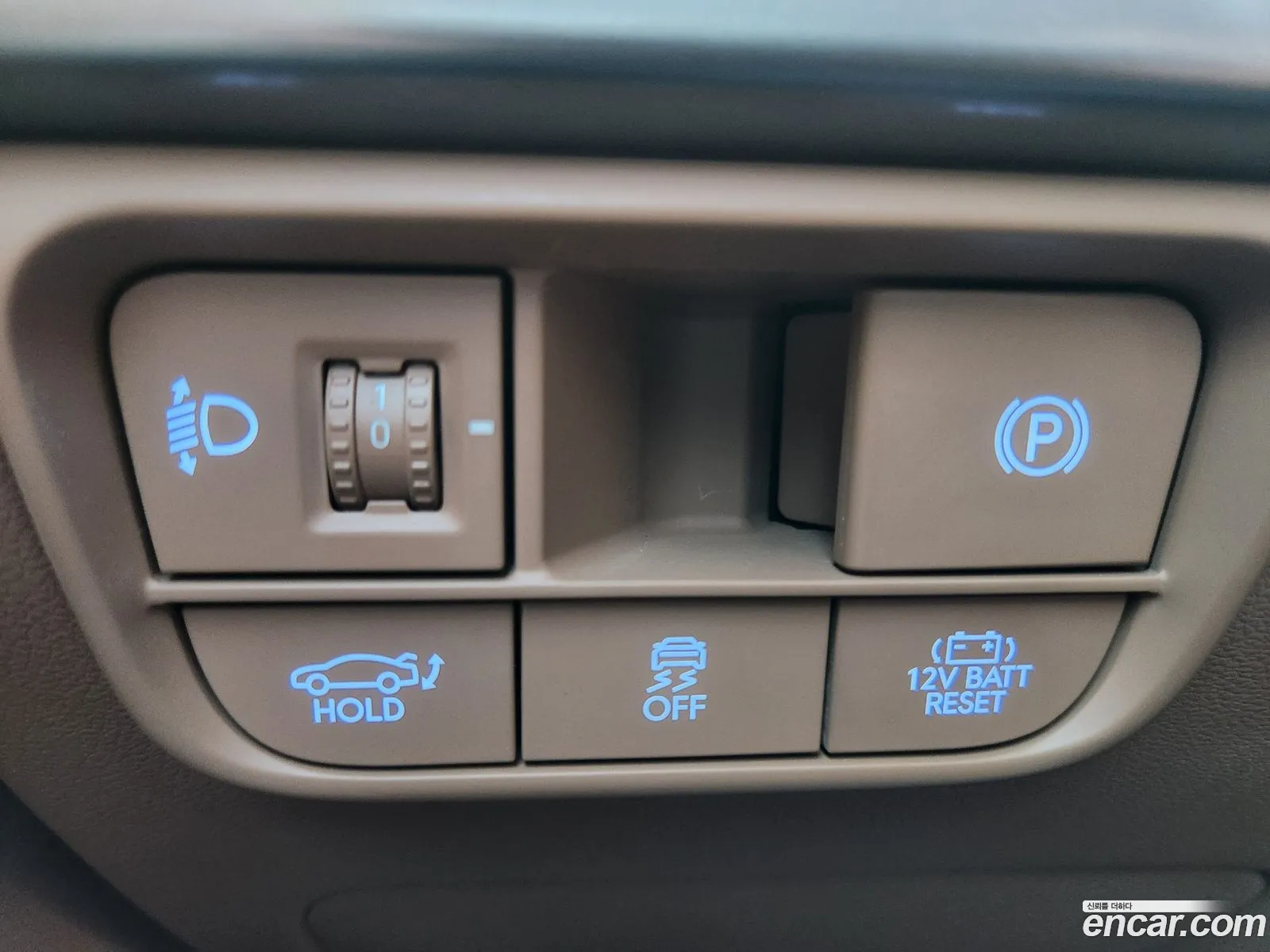 Hyundai Grandeur Hybrid 2023 — 15