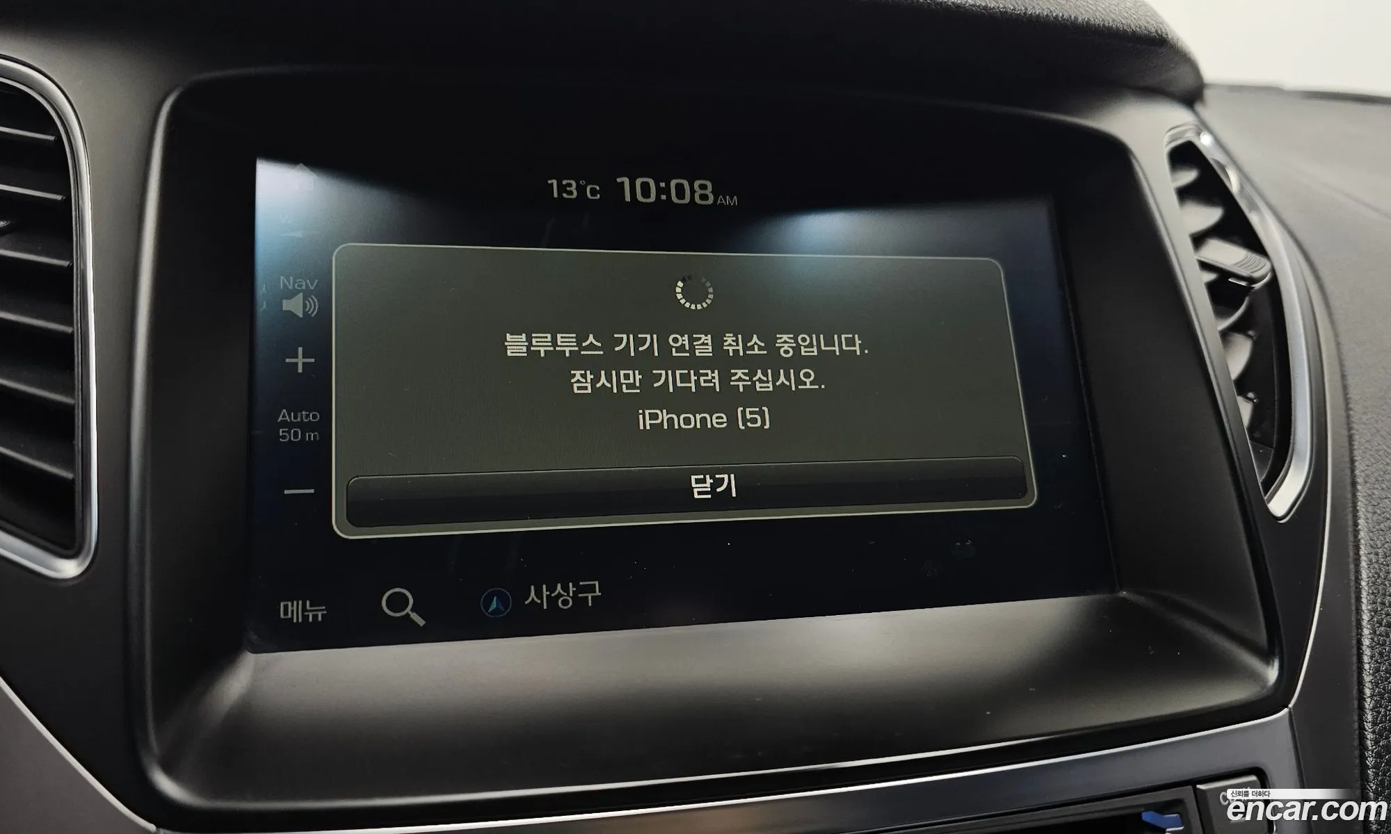 Hyundai Grandeur HG 2015 — 12