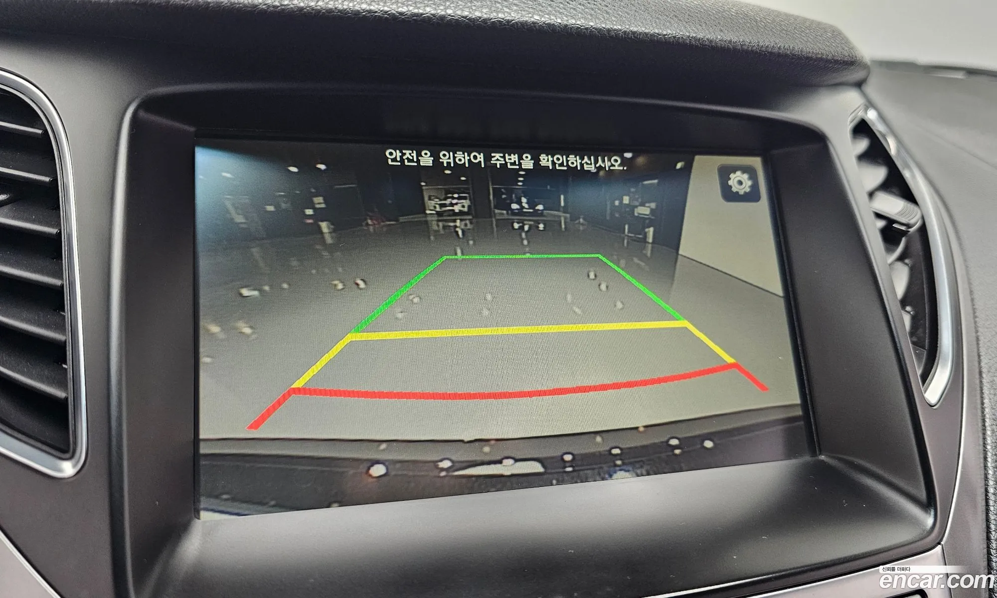 Hyundai Grandeur HG 2015 — 17