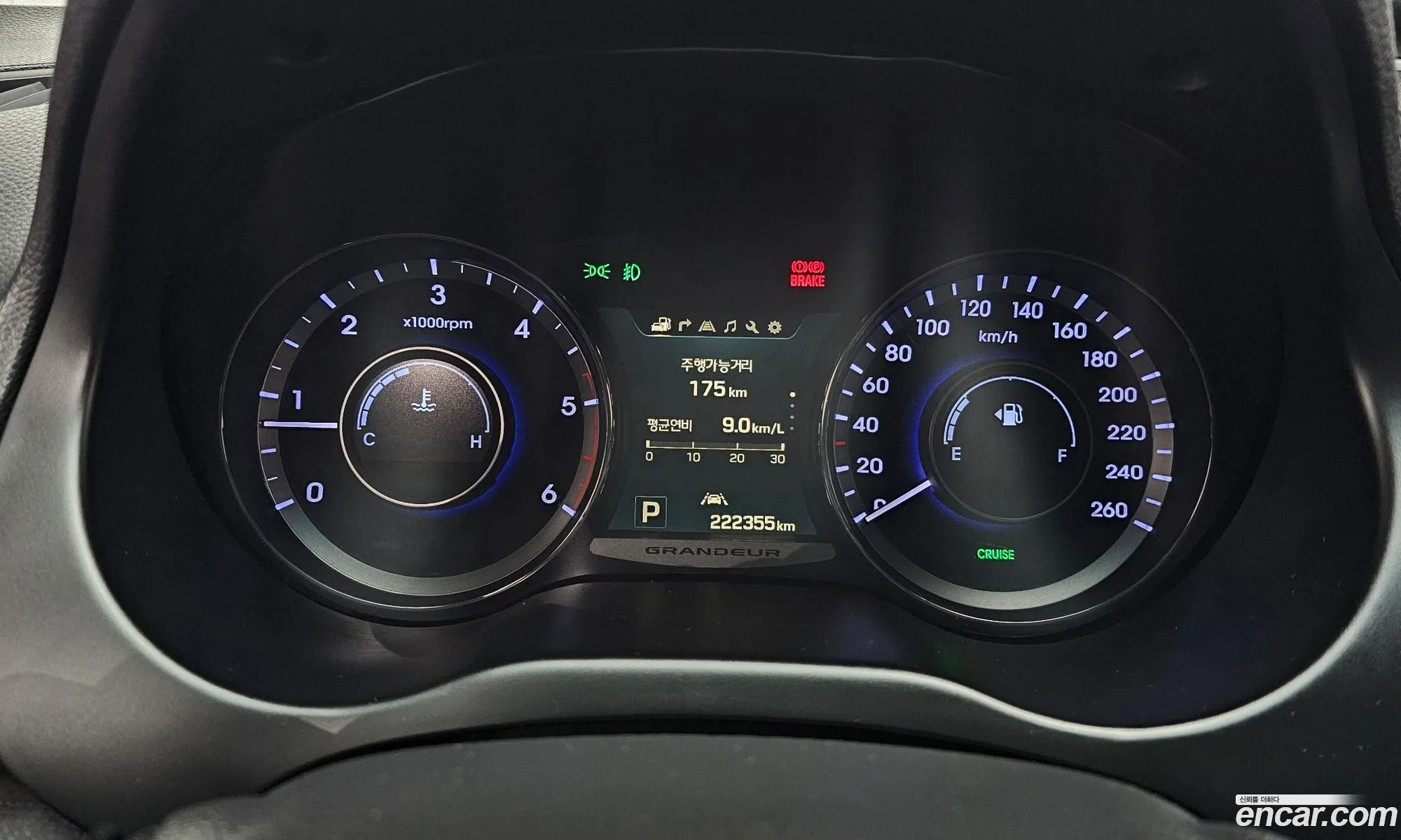Hyundai Grandeur HG 2015 — 4