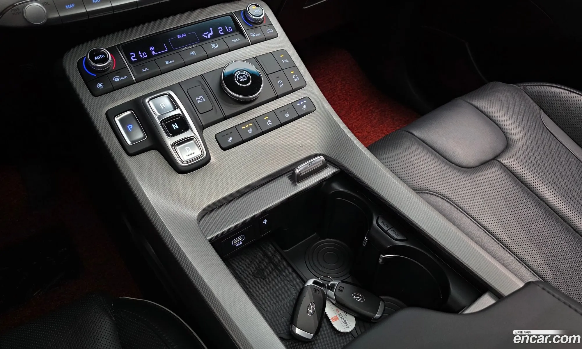 Hyundai Palisade 2021 — 14