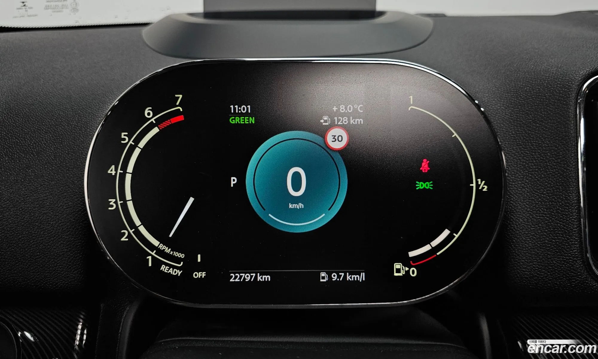 Mini Cooper S Countryman 2023 — 20