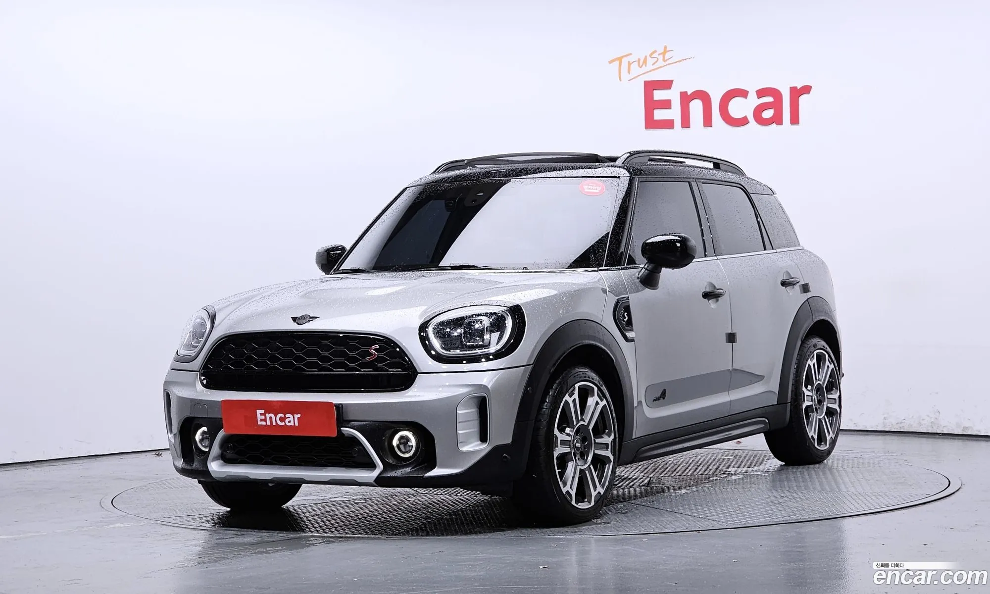 Mini Cooper S Countryman 2023 — 3