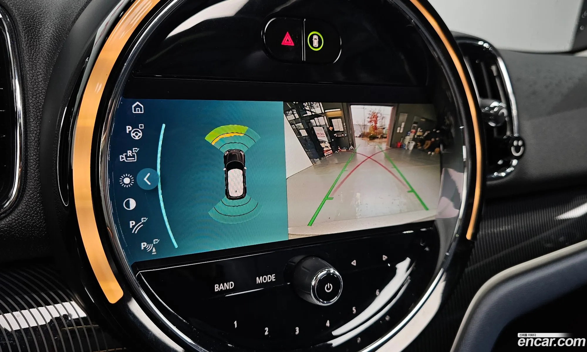 Mini Cooper S Countryman 2023 — 15
