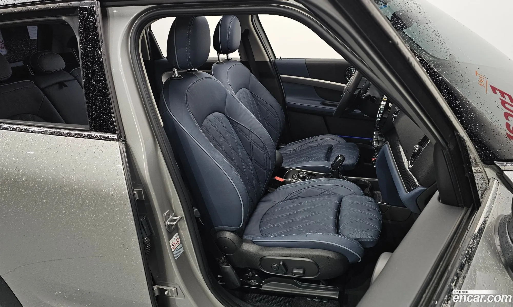 Mini Cooper S Countryman 2023 — 16