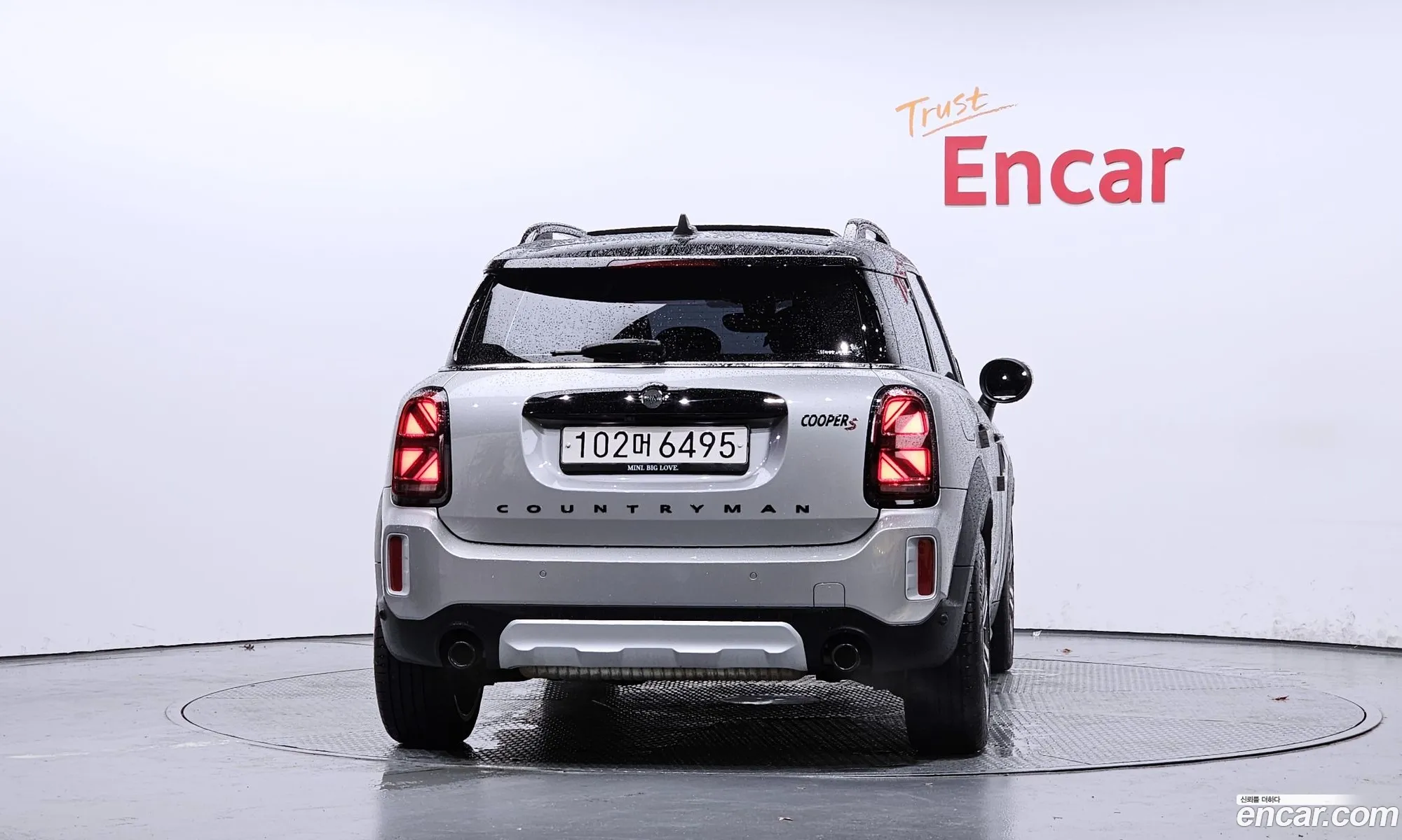 Mini Cooper S Countryman 2023 — 18
