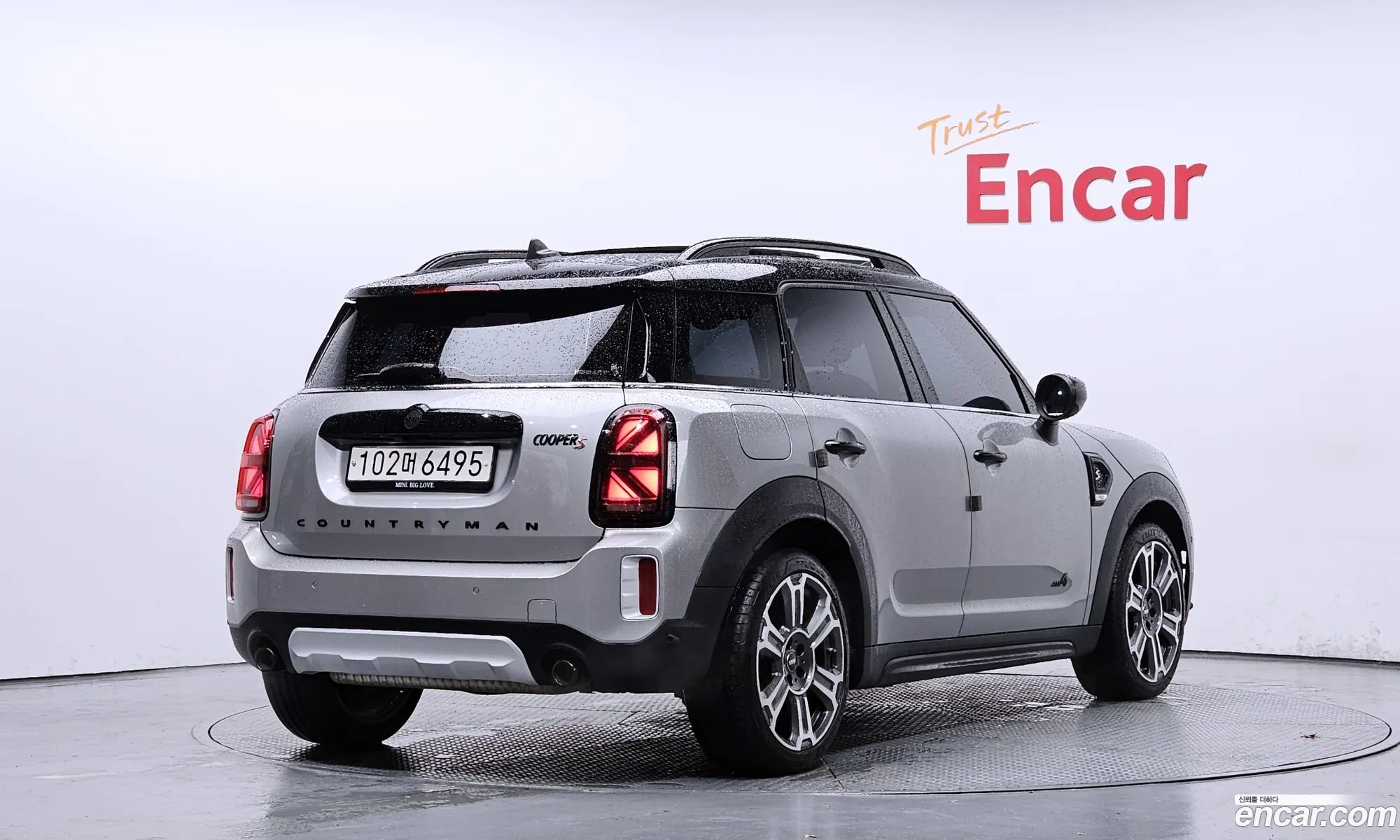 Mini Cooper S Countryman 2023 — 4