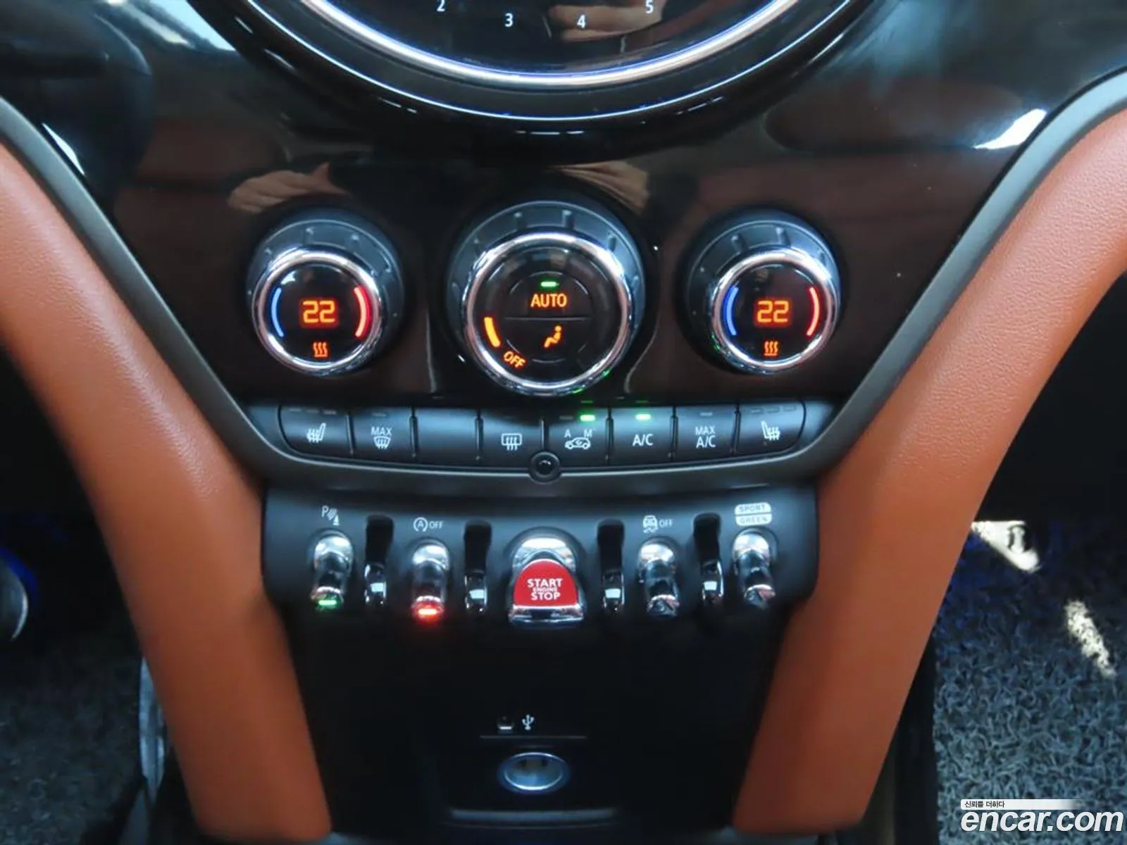 Mini Cooper S Countryman 2021 — 9
