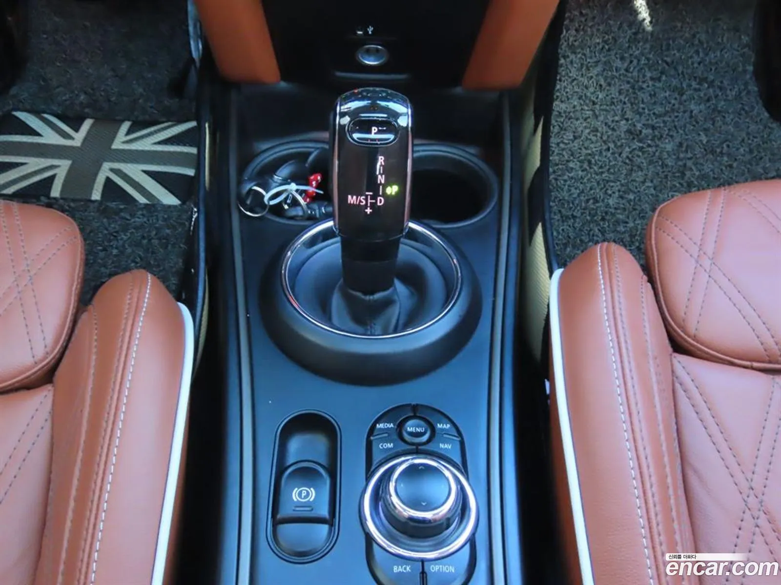 Mini Cooper S Countryman 2021 — 5