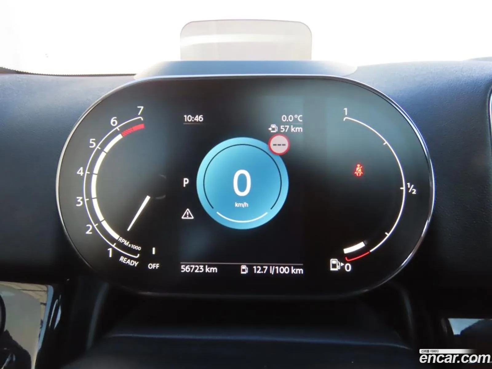 Mini Cooper S Countryman 2021 — 3