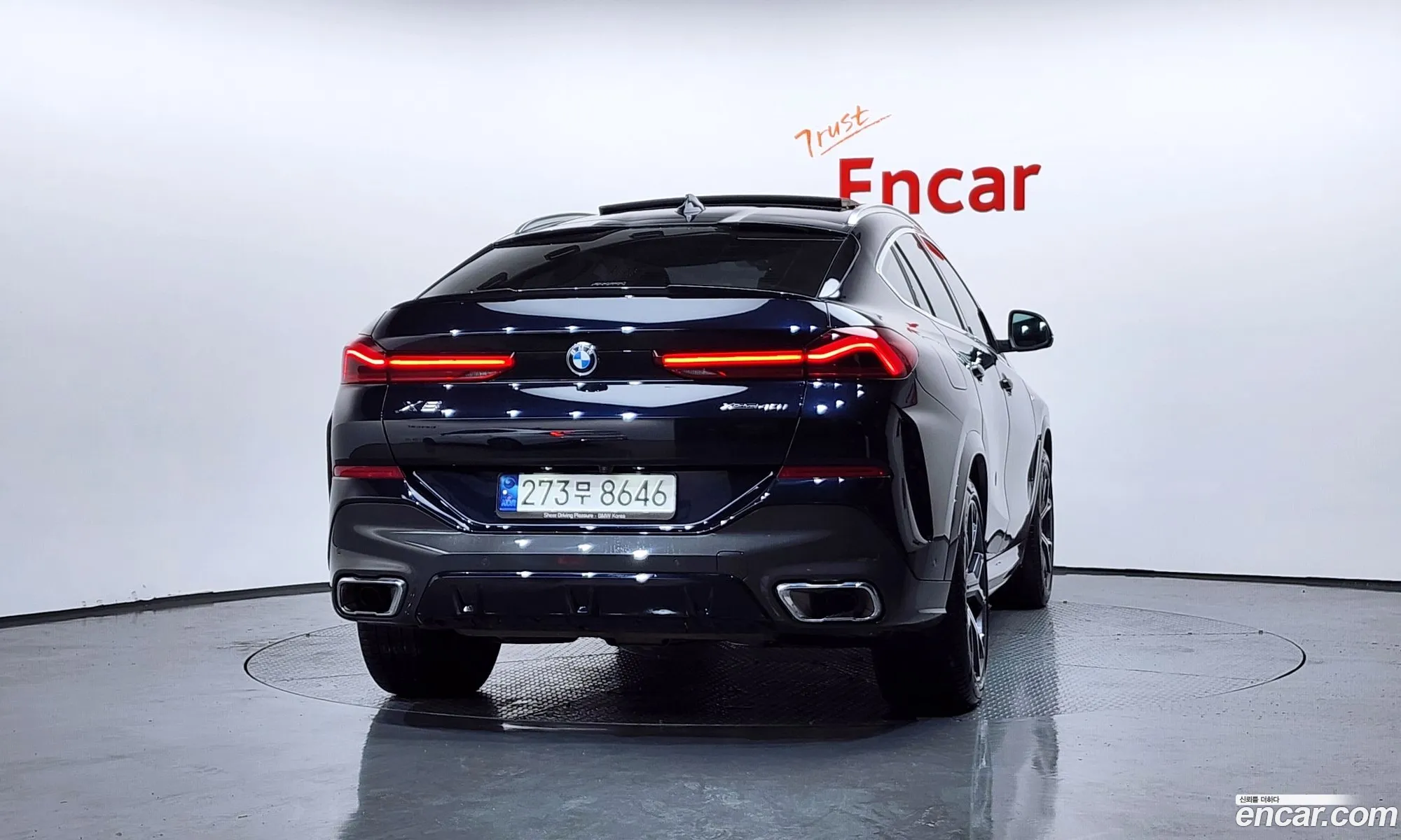BMW X6 2022 — 17