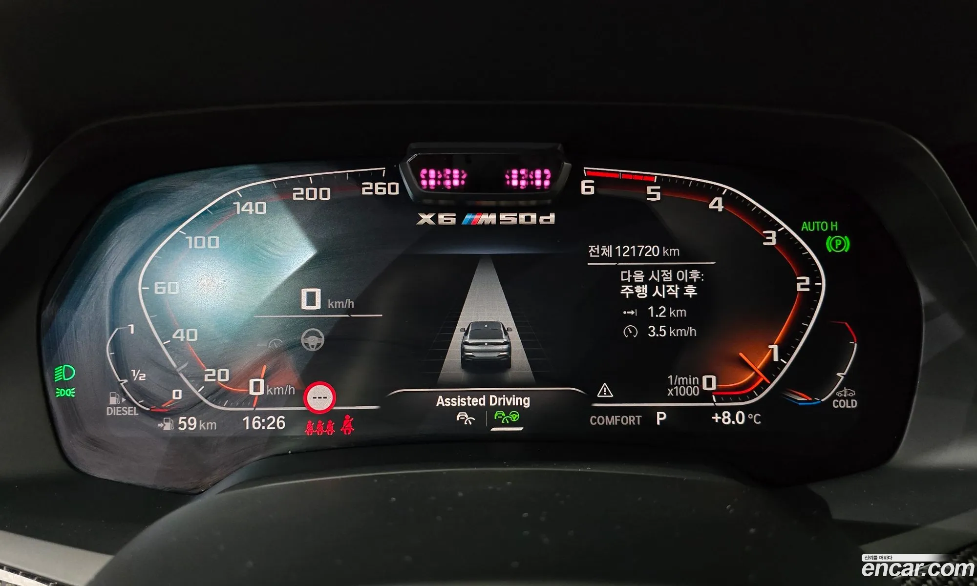 BMW X6 2020 WBAGT6100L9C87296 — 19