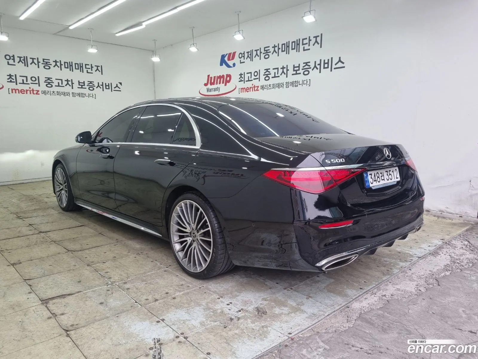 Mercedes-Benz S-Class W223 2023 — 15