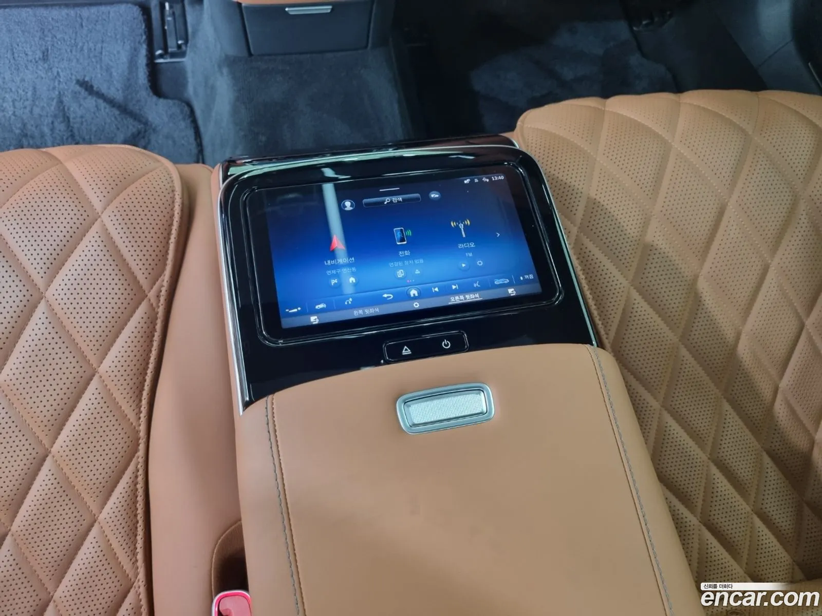 Mercedes-Benz S-Class W223 2023 — 5