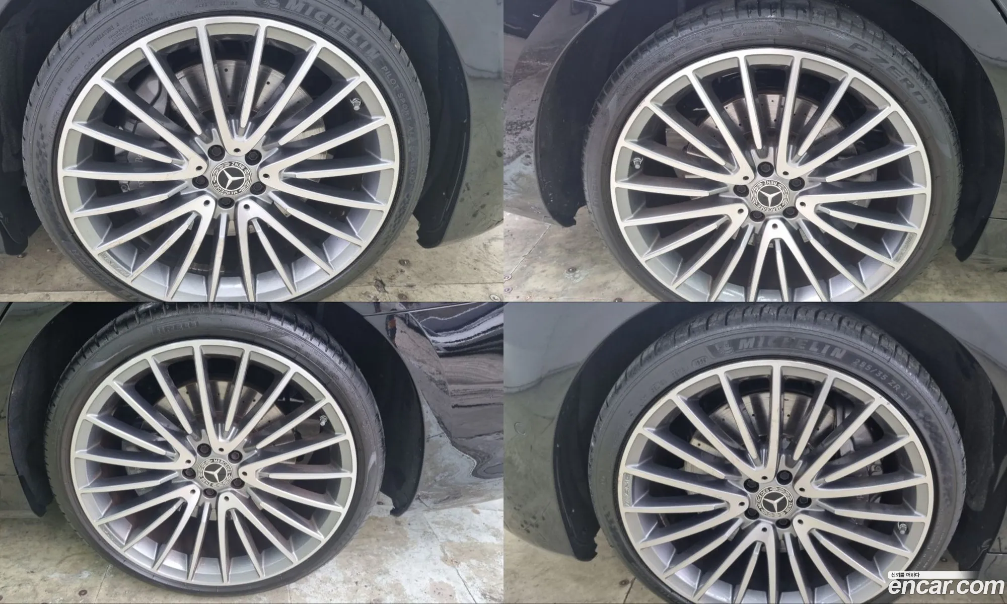 Mercedes-Benz S-Class W223 2023 — 11