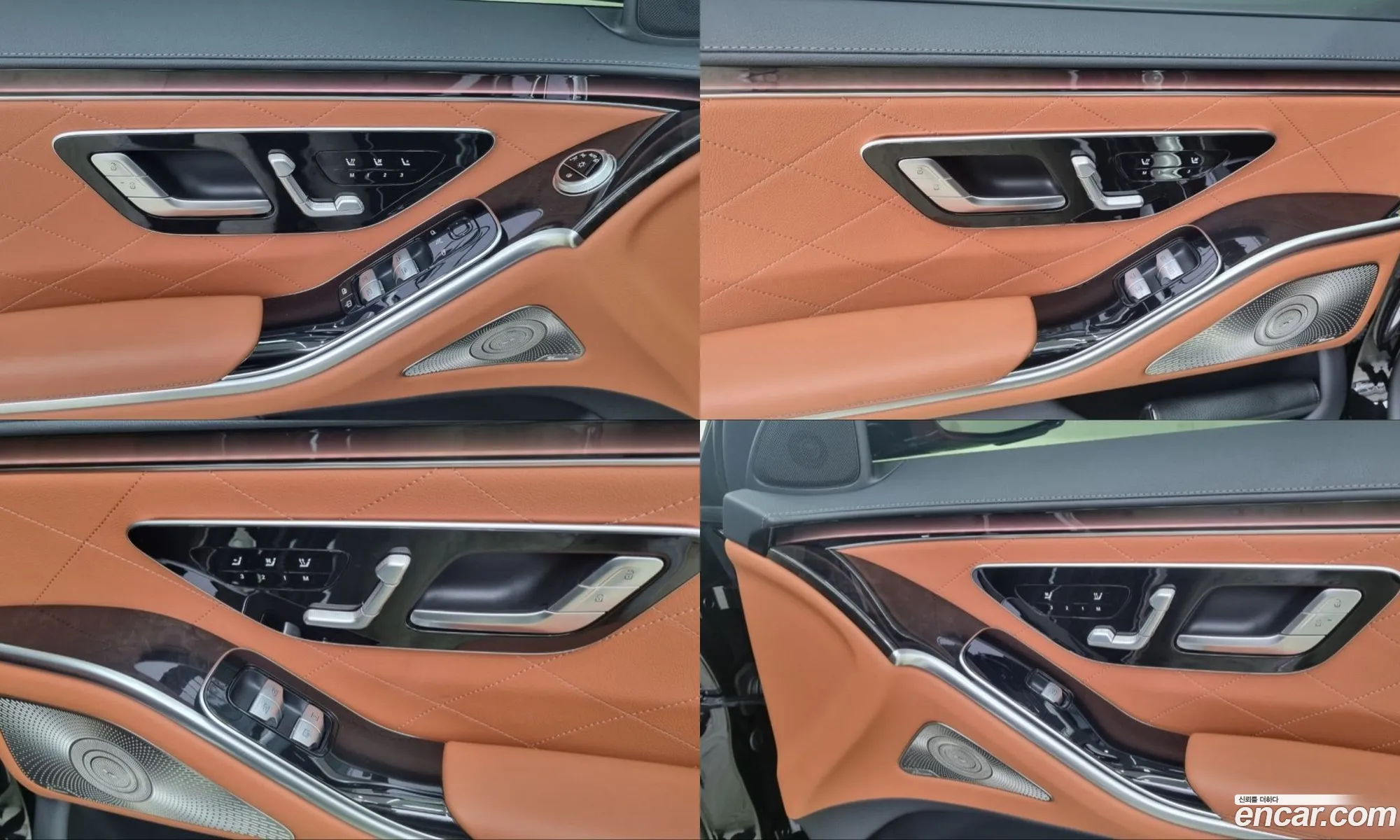 Mercedes-Benz S-Class W223 2023 — 14