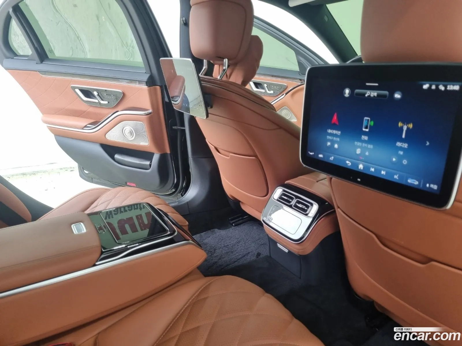 Mercedes-Benz S-Class W223 2023 — 16