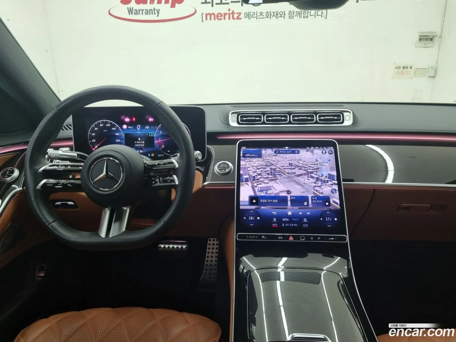 Mercedes-Benz S-Class W223 2023 — 17