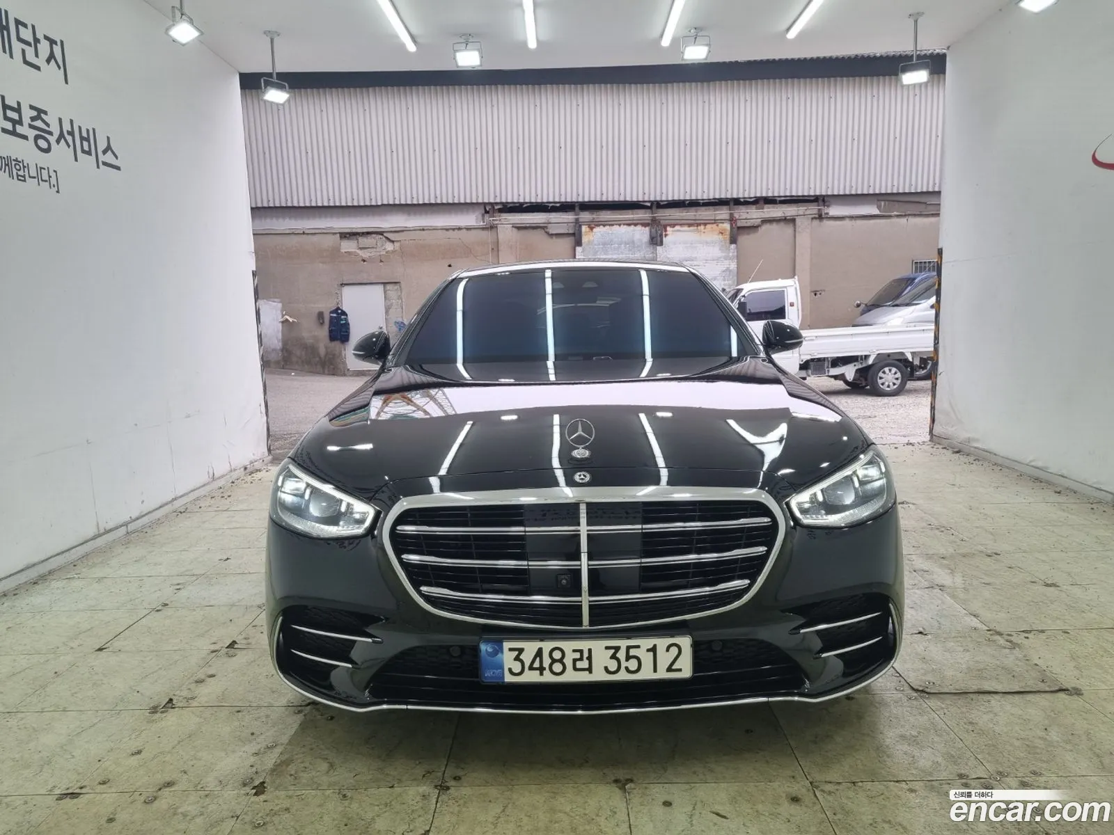 Mercedes-Benz S-Class W223 2023 — 18